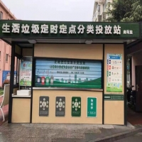 浙江省嘉興市xx街道垃圾房安全性檢測(cè)!